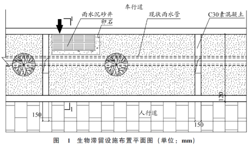 二建市政工程实务,模拟试卷,2025二建《市政实务》模拟试卷4