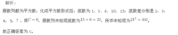 政法干警,章节练习,公务员政法干警1