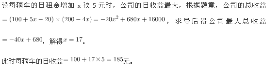 政法干警,章节练习,公务员政法干警1