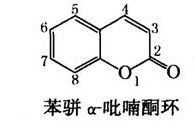 药学（士）,预测试卷,2022药学（士）基础知识预测试卷3