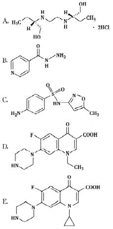 药学（师）,预测试卷,2022年《药学（师）基础知识》名师预测卷3