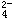 药学（中级）,章节练习,基础知识3