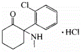 药学（中级）,章节练习,基础知识2
