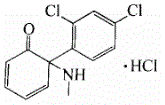 药学（中级）,章节练习,基础知识2