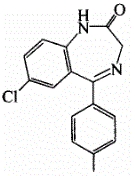 药学（中级）,章节练习,基础知识2