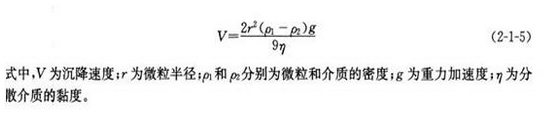药学（中级）,预测试卷,2022年药学（中级）《相关专业知识》名师预测卷1