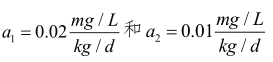 环评技术方法,章节练习,地表水环境影响预测与评价 环评技术方法,章节练习,地表水环境影响预测与评价
