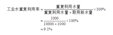 环评技术方法,历年真题,2014年环境影响评价工程师《环境影响评价技术方法》真题