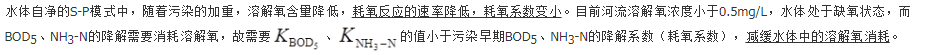 环评技术方法,历年真题,2017年环境影响评价工程师《环境影响评价技术方法》真题