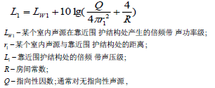 环评技术方法,章节练习,基础复习,技术方法章节真题