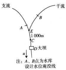 环评技术方法,模拟考试,2022年《环境影响评价技术方法》模拟试卷2