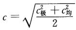 环评技术方法,模拟考试,2022年《环境影响评价技术方法》模拟试卷2
