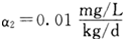 环评技术方法,章节练习,地表水环境影响预测与评价
