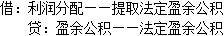 中级审计师审计专业相关知识,历年真题,中级审计师《审计专业相关知识》真题汇编