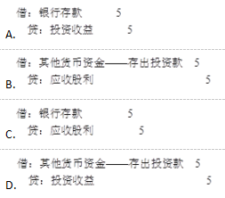 中级审计师审计专业相关知识,章节精选,中级审计专业相关知识