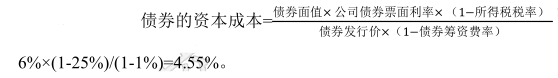 中级审计师审计专业相关知识,专项练习,中级审计师《专业相关知识》点睛提分题