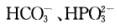 临床医学检验技术（中级),预测试卷,2022年检验（中级）专业知识名师预测卷2