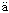 中药学（中级）,章节练习,基础知识,中药化学