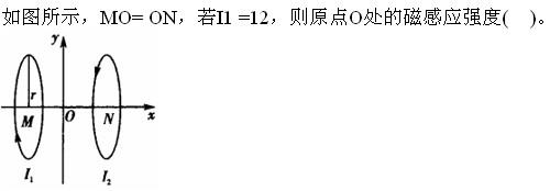 电气工程师公共基础,章节练习,内部冲刺,第二部分现代技术基础,第七章电气技术基础