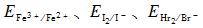 电气工程师公共基础,章节练习,内部冲刺,第一部分工程科学基础,第三章化学