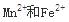 电气工程师公共基础,章节练习,内部冲刺,第一部分工程科学基础,第三章化学