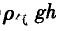 岩土基础知识,专项练习,注册岩土工程师《公共基础考试》流体力学