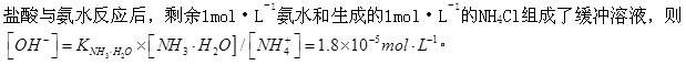 电气工程师基础专业知识,章节练习,公共基础