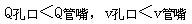 电气工程师公共基础,章节练习,公共基础