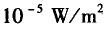 电气工程师公共基础,章节练习,内部冲刺,第一部分工程科学基础,第二章物理学