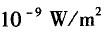 电气工程师公共基础,章节练习,内部冲刺,第一部分工程科学基础,第二章物理学