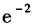 电气工程师公共基础,章节练习,内部冲刺,第一部分工程科学基础,第一章高等数学