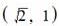 电气工程师公共基础,章节练习,注册电气工程师（工程科学基础高等数学）