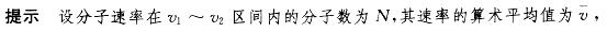 电气工程师公共基础,章节练习,电气工程师公共基础