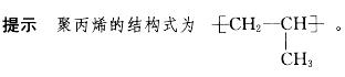 电气工程师公共基础,章节练习,电气工程师公共基础