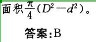 电气工程师公共基础,章节练习,电气工程师公共基础真题