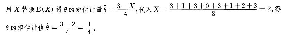 电气工程师公共基础,章节练习,电气工程师公共基础真题