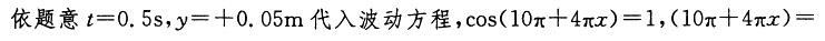电气工程师公共基础,章节练习,电气工程师公共基础真题