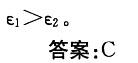 电气工程师公共基础,章节练习,电气工程师公共基础真题