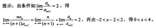 电气工程师公共基础,章节练习,电气工程师公共基础预测