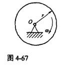 电气工程师公共基础,专项训练,注册电气工程师《公共基础》预测题 电气工程师公共基础,专项训练,注册电气工程师《公共基础》预测题