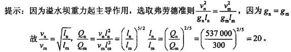 电气工程师公共基础,章节练习,电气工程师公共基础预测