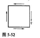 电气工程师公共基础,专项训练,注册电气工程师《公共基础》预测题