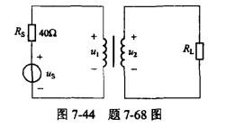 电气工程师公共基础,模拟考试,2021年《公共基础》模拟试卷8