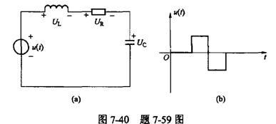 电气工程师公共基础,模拟考试,2021年《公共基础》模拟试卷8