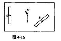 电气工程师公共基础,模拟考试,2021年《公共基础》模拟试卷7