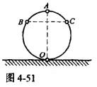 电气工程师公共基础,模拟考试,2021年《公共基础》模拟试卷7