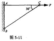 电气工程师公共基础,模拟考试,2021年《公共基础》模拟试卷7