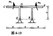 电气工程师公共基础,模拟考试,2021年《公共基础》模拟试卷6