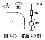 电气工程师公共基础,模拟考试,2021年《公共基础》模拟试卷6