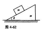 电气工程师公共基础,模拟考试,2021年《公共基础》模拟试卷6